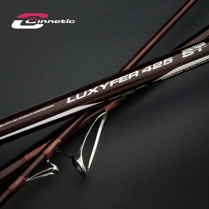 Caña de Surfcasting CINNETIC® LUXYFER ST 45 / 125-250 g