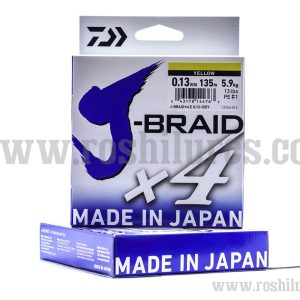 Hilo trenzado J-BRAID X4