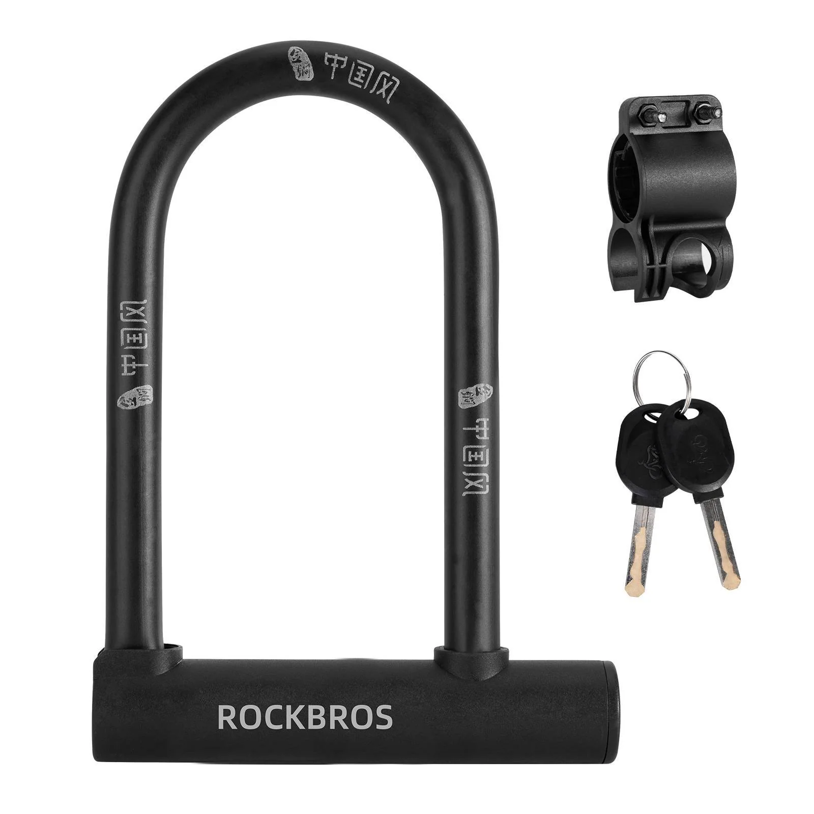 Candado en U para bicicleta de alta seguridad, resistente al agua, ROCKBROS